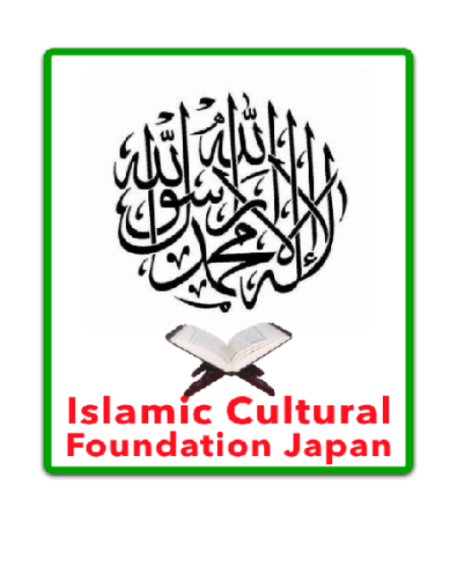 ICF Japan Logo